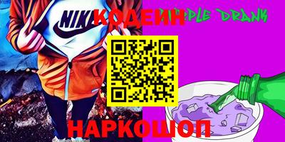 а пвп мука Донской