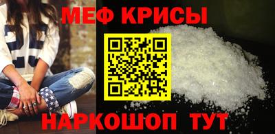 а пвп мука Донской