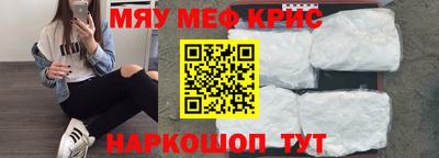бутик Донецк