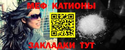 молекула духа Дубна