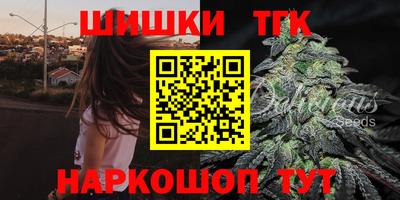 а пвп мука Донской