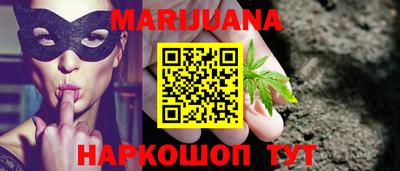 молекула духа Дубна
