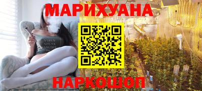 молекула духа Дубна