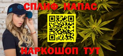 альфа пвп VHQ Гусиноозёрск