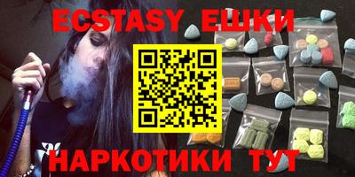 а пвп мука Донской