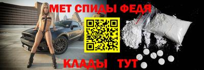 крисы Гусь-Хрустальный
