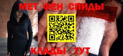 молекула духа Дубна