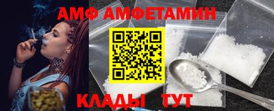 а пвп мука Донской