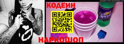 молекула духа Дубна