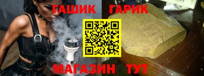 а пвп мука Донской