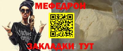 крисы Гусь-Хрустальный