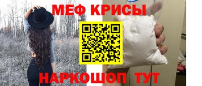 молекула духа Дубна