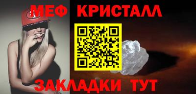 молекула духа Дубна